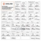 Щетка Стеклоочистителя Бескаркасная 410 Мм 16 AIRLINE арт. AWBBK410