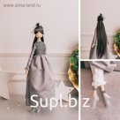 Мягкая кукла «Принцесса Ясмина», набор для шитья 21 × 0,5 × 29,7 см