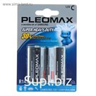 Батарейка солевая Pleomax Super Heavy Duty, С, R14-2BL, 1.5В, блистер, 2 шт.
