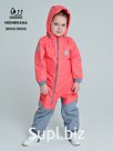Kombinson, Spring-Supple, Coral + Gray, Art. 237F (80 cm)
