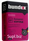 Бундекс Штукатурка декоративная Короед Б3 , 25 кг/48шт