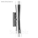 Бра PUNTO 2х7Вт G9 хром 9x5x30см