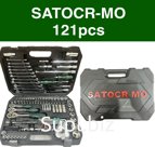 Пластмассовый ящик 121 предмета (вес в упаковке 9,05 кг)