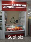 Спаржа, морковь, капуста, соевый мясо, папоротник, морской капусты, капуста цветная, капуста брокколи, желудок куриные