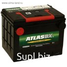 Автомобильный аккумулятор Atlas 70 Ач MF 75-630 125RC