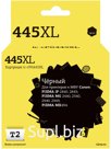 IC-CPG445XL Картридж T2 для Canon PIXMA iP2840/2845/MG2440/2540/2940/2945/MX494, черный