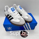 Adidas SAMBA 2