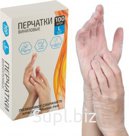 Перчатки виниловые 100шт(50пар) все размеры также есть нитриловые и латкесные цена за кор., неопудренные, 8052 Рыжий Кот