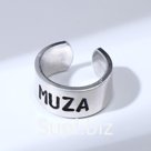 Кольцо с надписью MUZA, цвет серебро, безразмерное