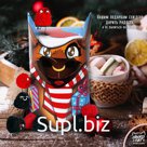 Фанкэт, БЫЧОК, мармелад, 100 гр., ТМ Chokocat