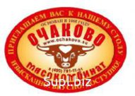 Колбаса «Фермерская» вареная со шпиком
