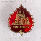 Значок «Смоленск»