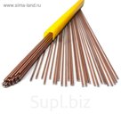 Пруток присадочный "Прима" TIG ER70S-6 (17062005), омедненный, d=2 мм, 1000 мм, 5 кг