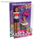 Игровой набор «Няня»