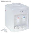 Кулер для воды LESOTO 36 TK, только нагрев, 500-550 Вт, белый