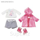 Одежда для куклы Baby Annabell «Для дождливой погоды»