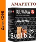 Дрип кофе Buenos Dias Амаретто 6шт*10гр Кофе молотый ароматизированный в дрип пакетах ; Артикул: DBD41528