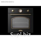 Духовой шкаф Zigmund &amp; Shtain EN 119.622 A