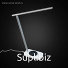 Настольная лампа Ньютон, 9Вт LED, 720лм, 3000-4000K, белый, серебро