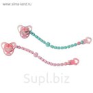 Игрушка Baby Annabell «Соска с цепочкой», в блистере, МИКС