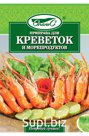 Приправа для креветок и морепродуктов "Спайс" 15г