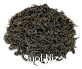Чай черный ASSAM, STD 732 ИНДИЯ (INDIA)