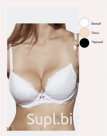 Бюстгальтеры с эффектом Push-up 1124