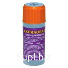 Краска для сборных моделей, цвет голубой