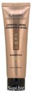LSN HAIR Шампунь с восточными травами для силы и блеска волос Oriental Herbs Strength &amp; Shine Shampoo, 120мл
