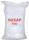 Сахар ТС-2
