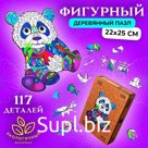 Пазл фигурный деревянный Honey Panda, размер 22х25 см, 117 деталей