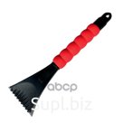 Скребок С Мягкой Ручкой См AVS арт. A80927S