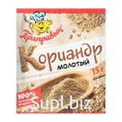 Кориандр молотый, 15 г