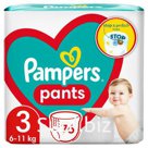 Подгузники-трусики «Pampers» Pants, размер 3, 76 шт