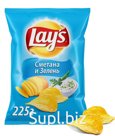 Чипсы Lay's сметана и зелень, 225 гр., флоу-пак