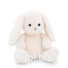 Мягкая игрушка «Снежок», 20 см
