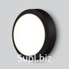 Пылевлагозащищенный светодиодный светильник Elektrostandard, Circle, 170х170х60 мм, 15Вт, LED, 1350Лм, 4200К, цвет чёрный