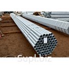 Труба оцинкованная 25х3,2 ГОСТ 3262-75