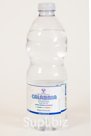 Минеральная вода Acqua Calabria 0,5 Lt Naturale