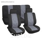 Чехлы сиденья Skyway Prestige-7 велюр 11 предметов, черно-серый, S01301032