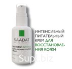 Saadat Крем для лица питательный для глубокого восстановления кожи с витаминами E, F и A, 50 мл.