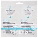 Биомаска для лица "Экстраувлажнение" PHARMACos саше Витэкс, 2 х 7 мл.