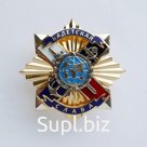 Кадетская слава