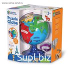 Игровой набор «Мой первый глобус»