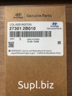 Катушка зажигания 27301-2B010
