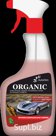 Очиститель следов тополиных почек Organic. 1 л.