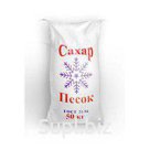 Сахар ГОСТ - 33222-2015 (ГОСТ 21-94)