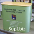 Стойка-ресепшн на базе конструкции Pop-Up (1x2)