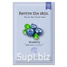 LABUTE, Маска тканевая Revive The Skin Blueberry Mask (черника), 23 гр
