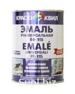 ЭМАЛЬ ПФ-115 УНИВЕРС. РОЗ.-БЕЖЕВАЯ (БАН 2,8 КГ)